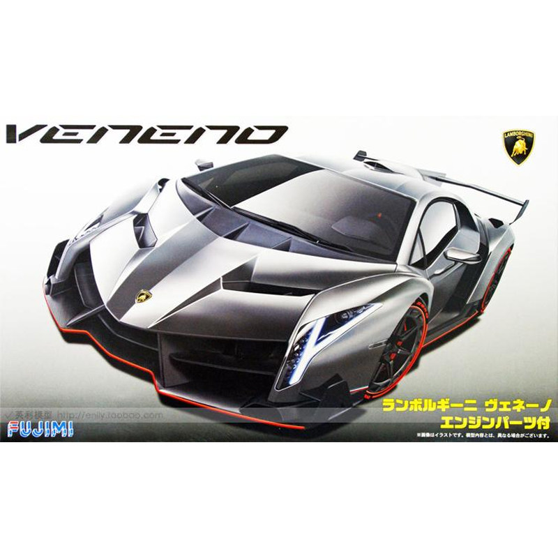 โมเดลประกอบสำเร็จรูป Fujimi-12 - Model Kit Lamborghini บทวิจารณ์และราคา
