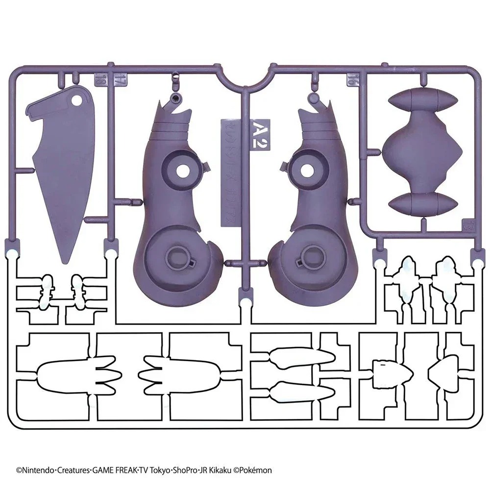 ฟิกเกอร์โปเกมอนจาก Bandai: พลา - Model Kit Lugia บทวิจารณ์และราคา