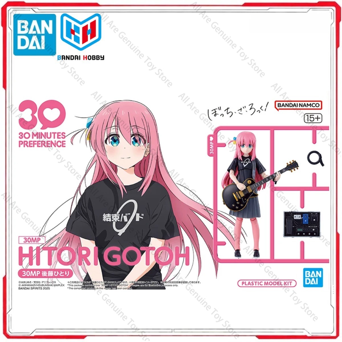 โมเดลคิทแท้จาก Bandai ของแท้ B - Model Kit Bocchi บทวิจารณ์และราคา