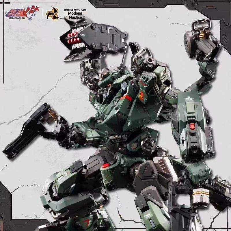 มีสินค้าในสต็อก มอเตอร์นิวเคลี - Model Kit Lynx บทวิจารณ์และราคา
