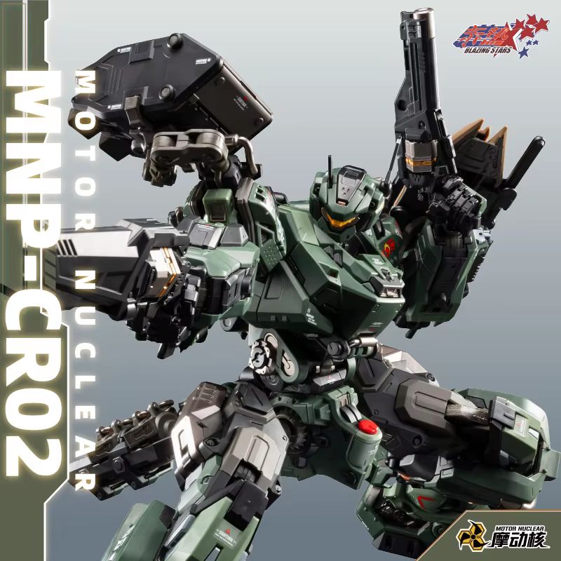 มีสินค้าในสต็อก มอเตอร์นิวเคลี - Model Kit Lynx บทวิจารณ์และราคา
