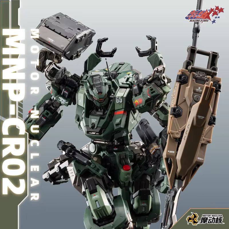 มีสินค้าในสต็อก มอเตอร์นิวเคลี - Model Kit Lynx บทวิจารณ์และราคา
