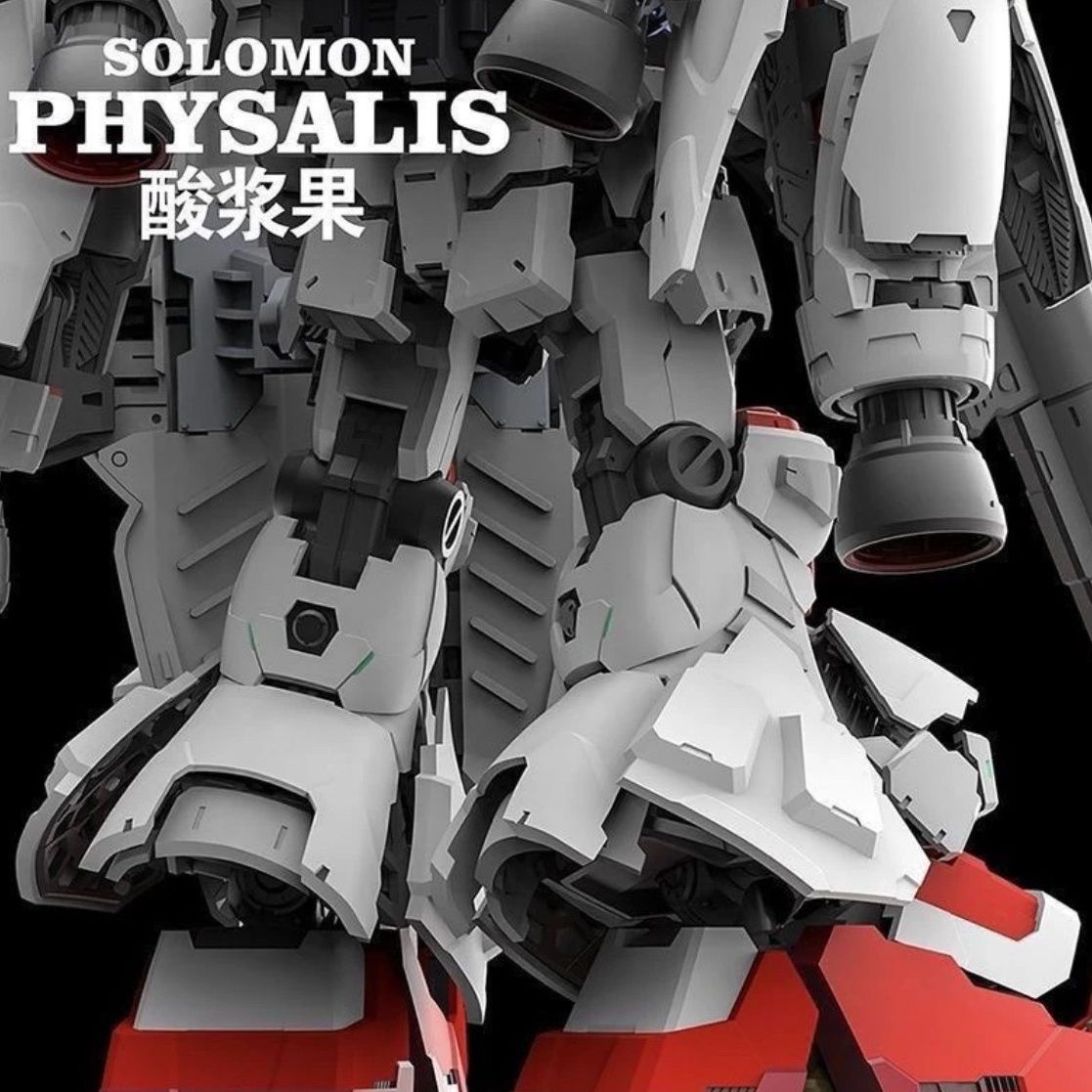 โซโลมอน ฟิซาลิส GP02 1/100 สเก - Model Kit Daban บทวิจารณ์และราคา