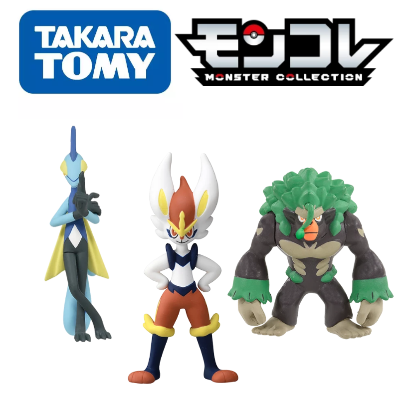 ฟิกเกอร์โปเกมอนดั้งเดิมของสะสม - Model Kit Lugia บทวิจารณ์และราคา