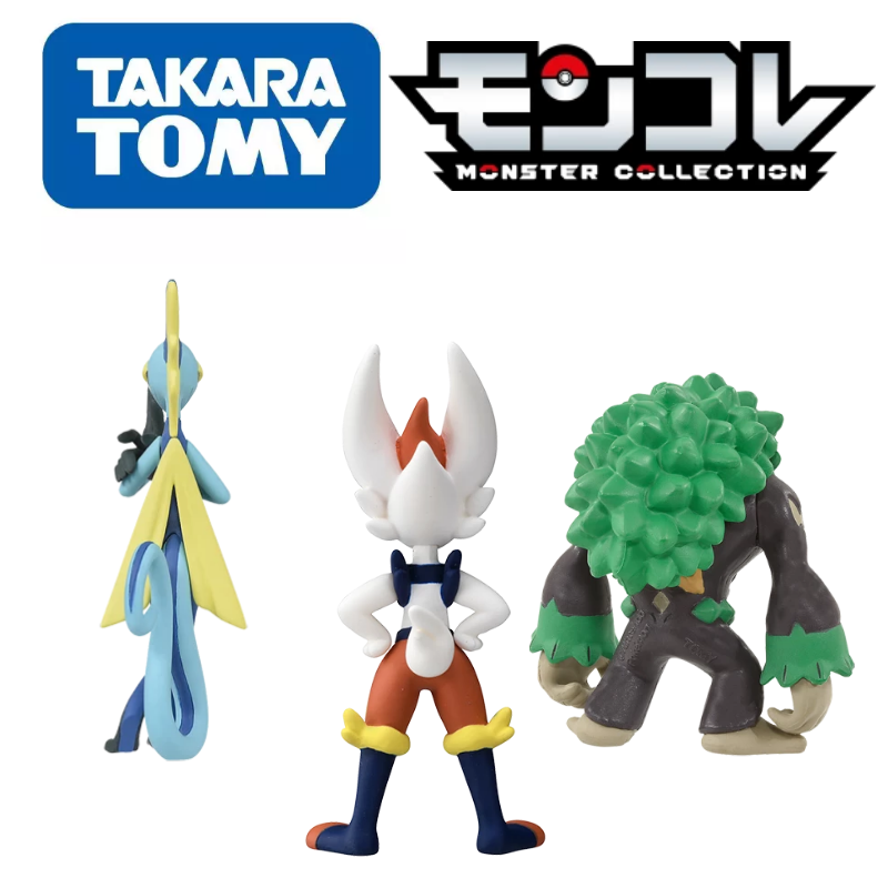 ฟิกเกอร์โปเกมอนดั้งเดิมของสะสม - Model Kit Lugia บทวิจารณ์และราคา