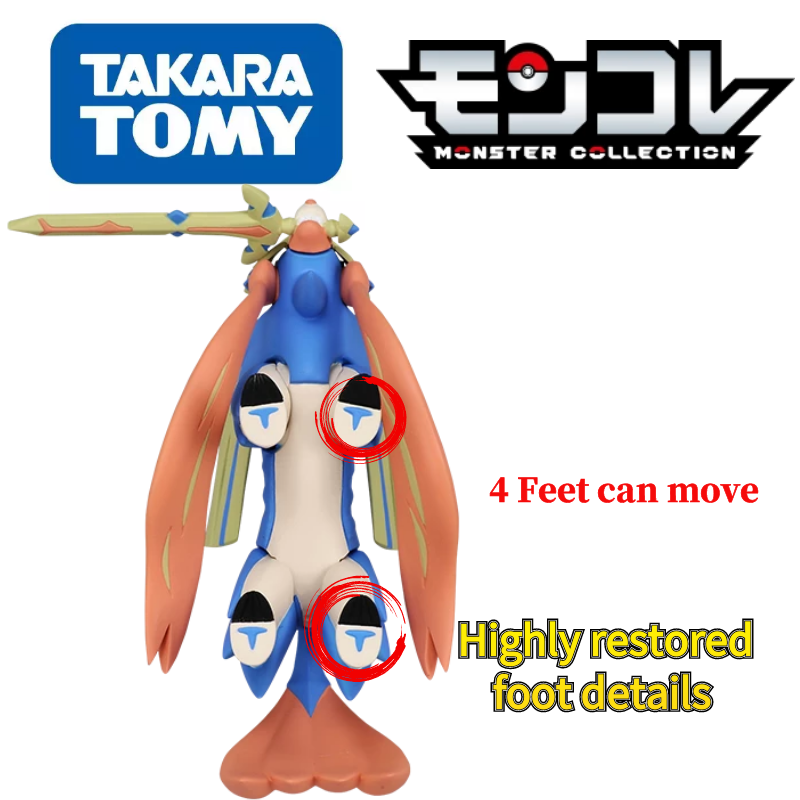 ฟิกเกอร์โปเกมอนดั้งเดิมของสะสม - Model Kit Lugia บทวิจารณ์และราคา