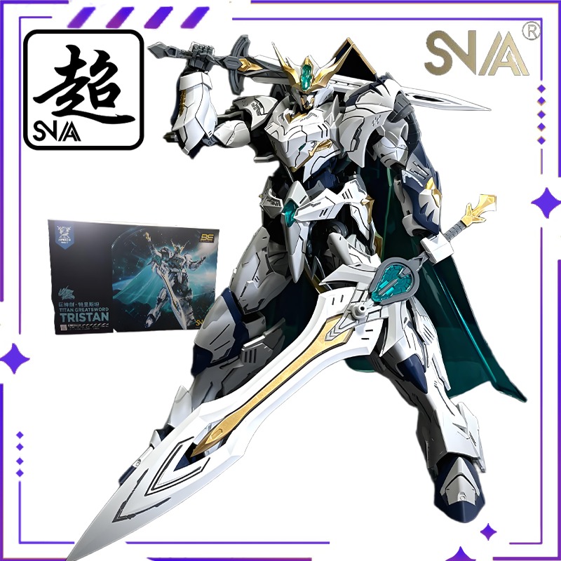SNAA Original HG1/144 ซีรีส์อั - Model Kit Zone Of The Enders บทวิจารณ์และราคา