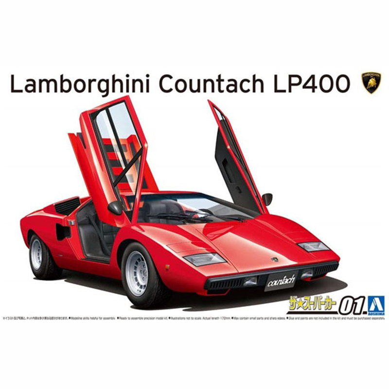 แบบคงที่ประกอบรถรุ่น Aoshima-0 - Model Kit Lamborghini บทวิจารณ์และราคา