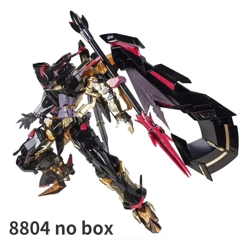 Daban 8804 Mobile Seed MB 1/10 - Model Kit Daban บทวิจารณ์และราคา