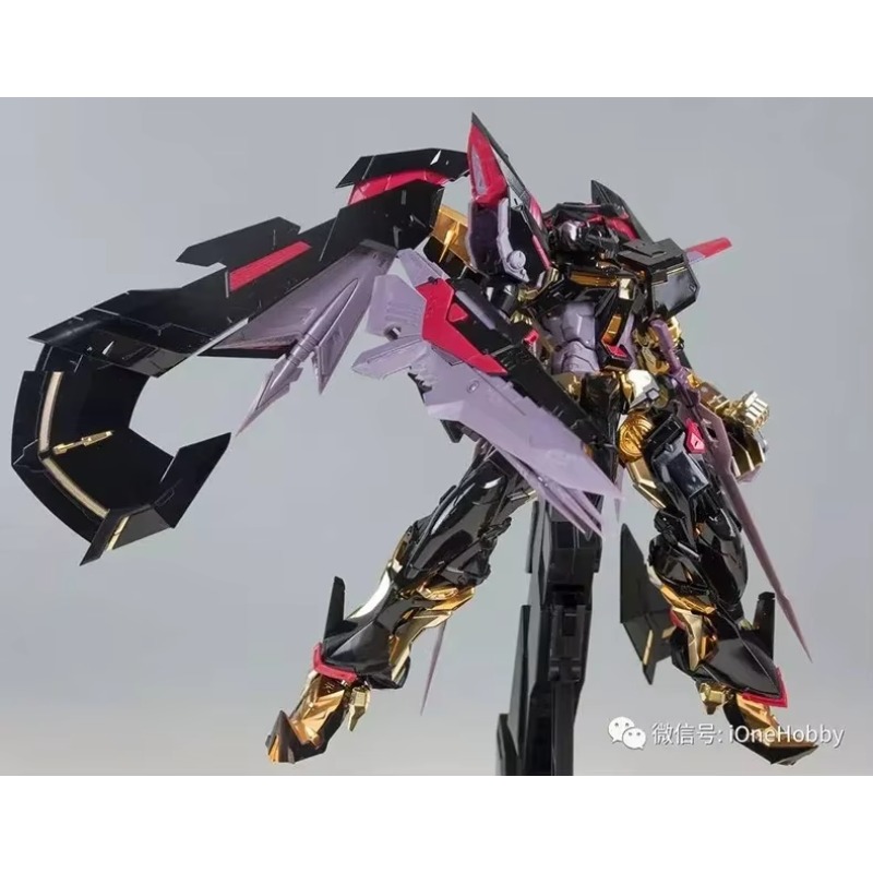 Daban 8804 Mobile Seed MB 1/10 - Model Kit Daban บทวิจารณ์และราคา