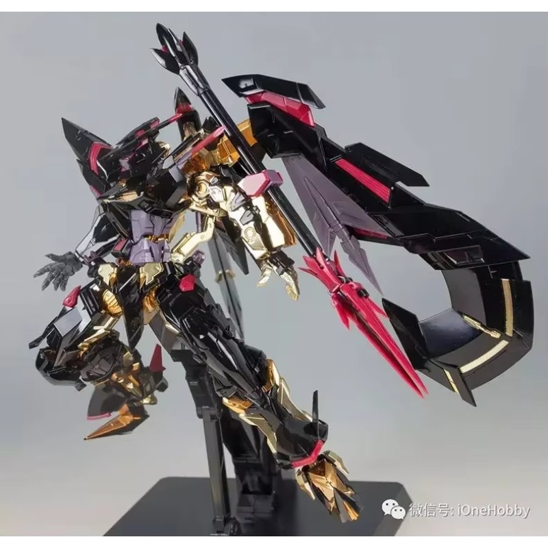 Daban 8804 Mobile Seed MB 1/10 - Model Kit Daban บทวิจารณ์และราคา