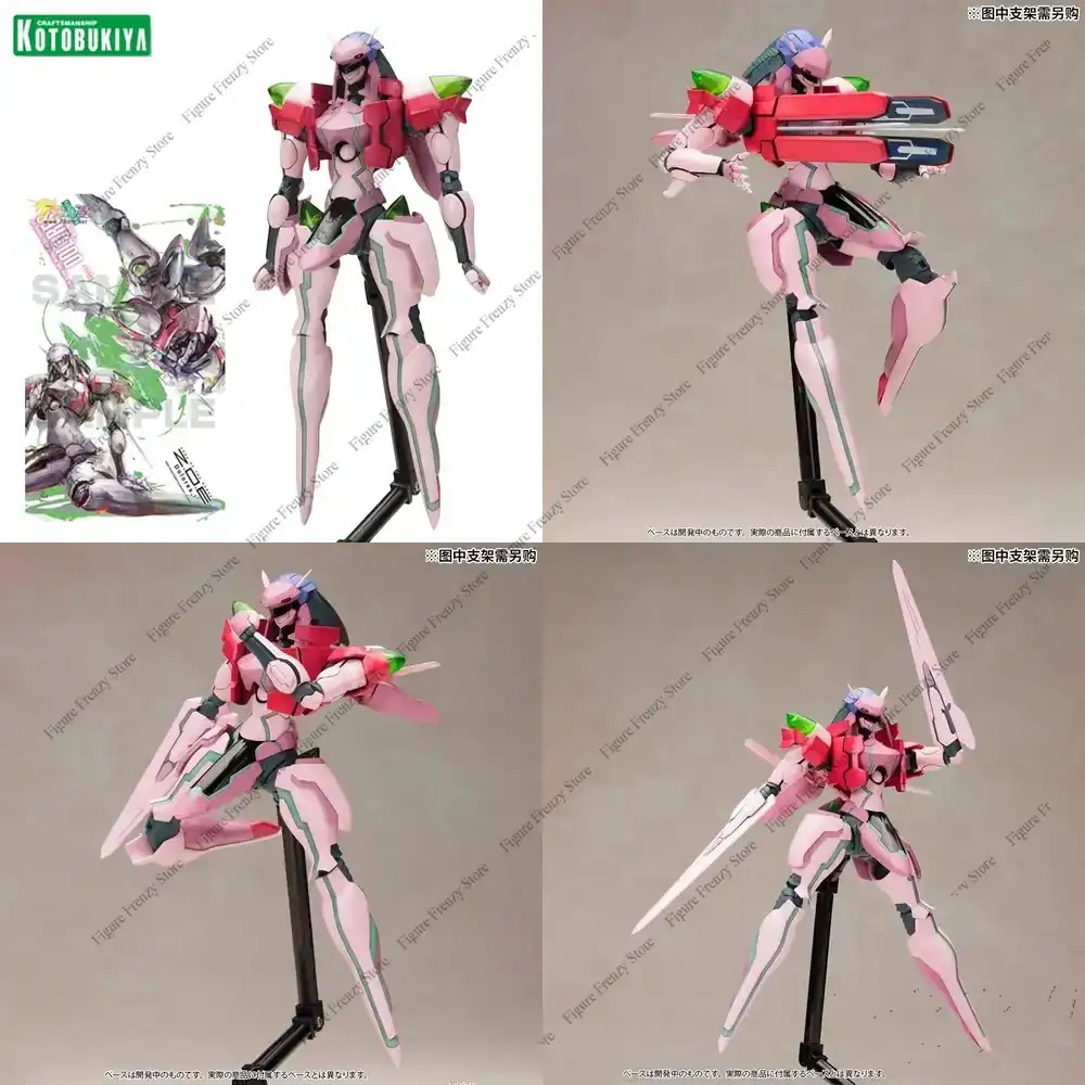 ข้อเสนอพิเศษสำหรับ Kotobukiya  - Model Kit Zone Of The Enders บทวิจารณ์และราคา