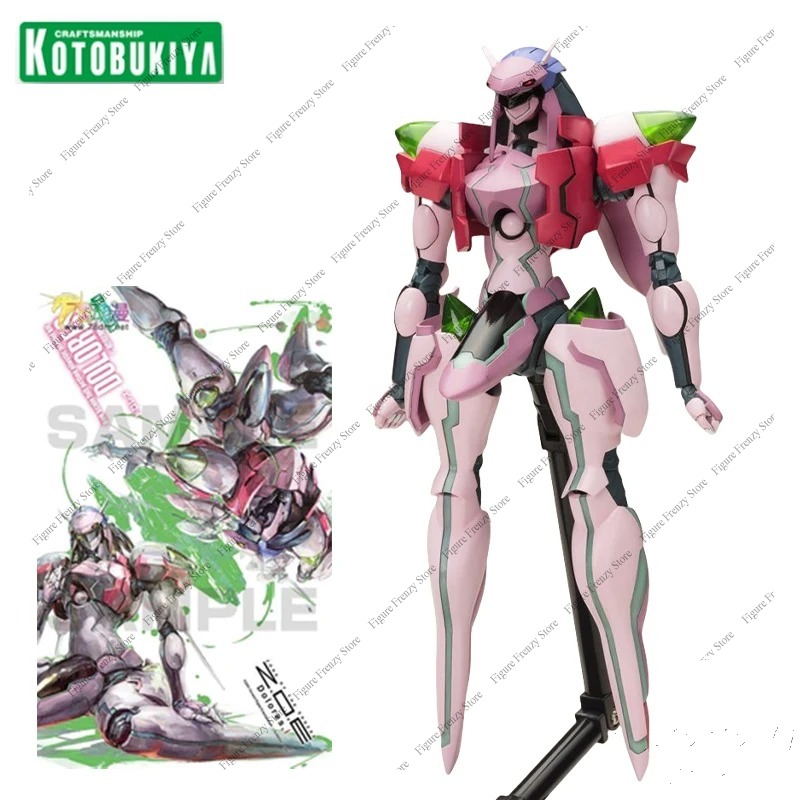 ข้อเสนอพิเศษสำหรับ Kotobukiya  - Model Kit Zone Of The Enders บทวิจารณ์และราคา