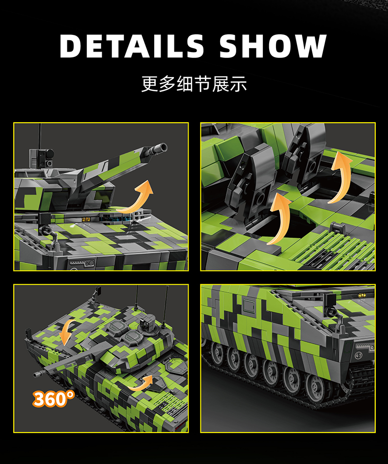 ชุดของเล่นตัวต่อรถถัง KF-41 LY - Model Kit Lynx บทวิจารณ์และราคา