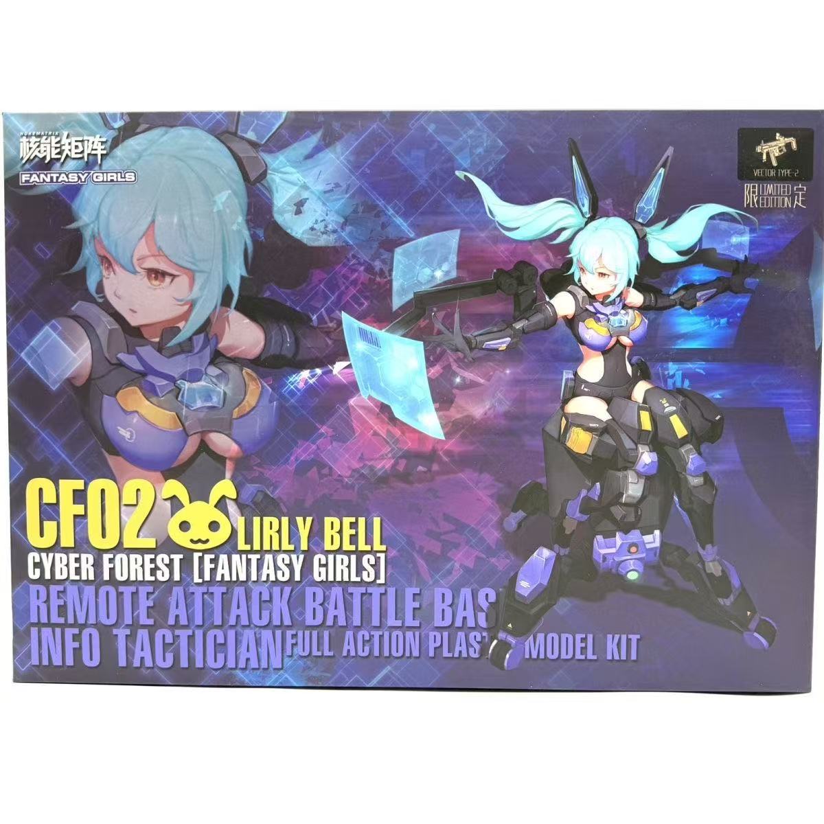 NUKE MATRIX ชุดโมเดลต้นฉบับ Li - Model Kit Nuke Matrix บทวิจารณ์และราคา