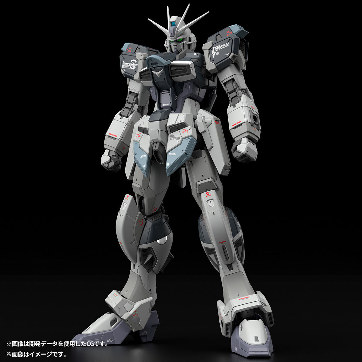 BANDAI PB LIMITED RG 1/144 Gun - Model Kit Nuke Matrix บทวิจารณ์และราคา