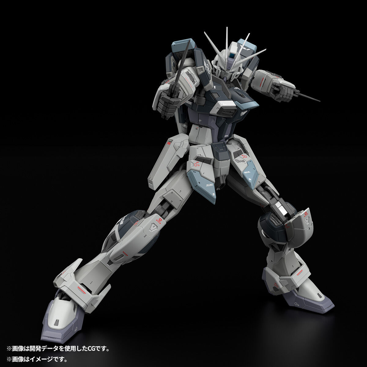 BANDAI PB LIMITED RG 1/144 Gun - Model Kit Nuke Matrix บทวิจารณ์และราคา