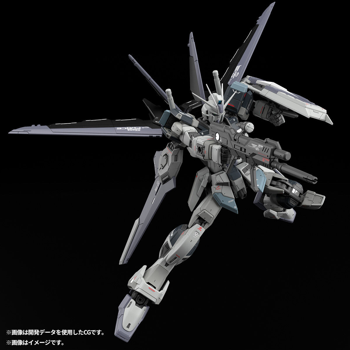 BANDAI PB LIMITED RG 1/144 Gun - Model Kit Nuke Matrix บทวิจารณ์และราคา