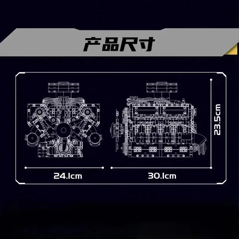 2250 ชิ้น โมลด์คิง 10182 ชุดปร - Model Kit V8 Engine บทวิจารณ์และราคา