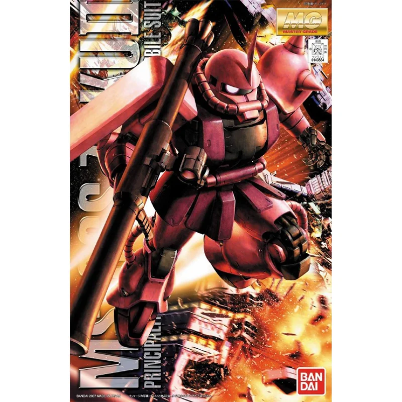 Bandai ต้นฉบับ GUNDAM อะนิเมะร - Model Kit Daban บทวิจารณ์และราคา